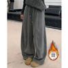 Women's High Waist Fleece Lined Wide Leg Sweatpants Loose Fit Japanese Casual Solid Warm Winter Drape Trousers Daily Outfit