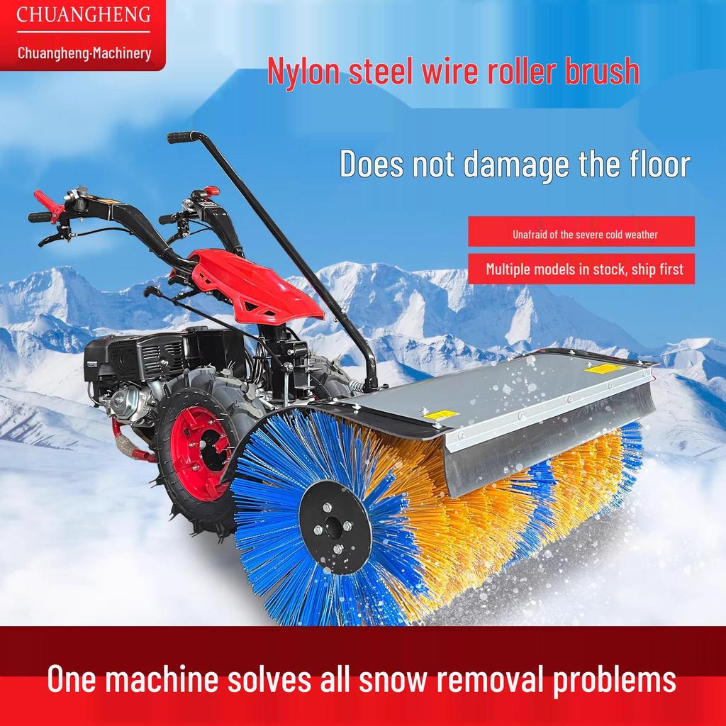 Compact Hand-Push Snow Sweeper for Efficient Road and Community Snow Removal