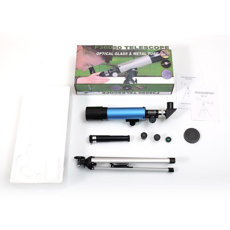 Miling F36050 Kids' Entry-Level Astronomical Telescope