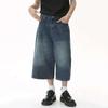 BeatStreet Styl Koreański Vintage Męskie Jeansowe Szorty Letnie Luźne Męskie Szerokie Nogawki Długość do Kolan Nowe Wypłukane Modne Krótkie Spodnie Jeansowe