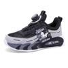 Rotating button boys shoes summer 2025 new breathable single mesh shoes children's sports shoes mesh running shoes