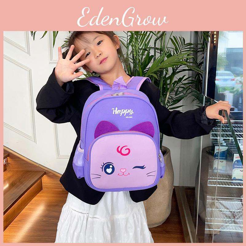 Lovely Childrens Nylon Backpack With Cute Cartoon Prints And Spacious Design Perfect For School Outings And Adventures