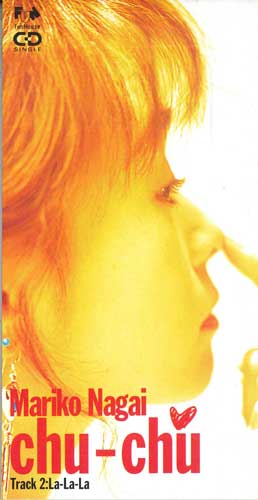 

CD MARIKO NAGAI - Chu ‐ ch FHDF1224PROMO FUNHOUSE 1992 Japan Japanese Pop/Rock Used