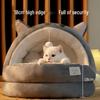 Frog Semi-Enclosed Pet Cave Bed