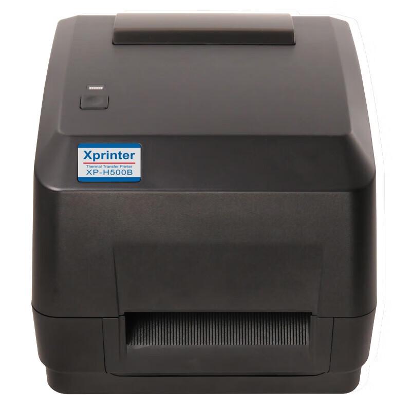 XINYE XP-H500B Thermal Transfer Label Printer