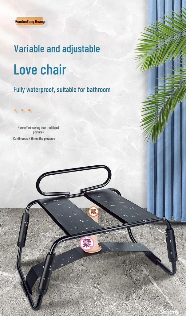 Roomfun Fangqu Adult Lovemaking Chair: A Labor-Saving Tool for Enhanced Intimacy