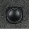 4-inch Long-Stroke High-Power Subwoofer: Soft, Elastic Bass Audiophile Speaker