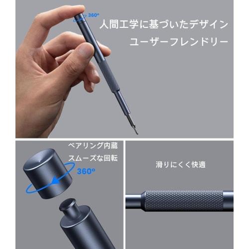 DeeAWai 2025 Edition 25-in-1 Precision Screwdriver Set, Special Screwdriver and Star Wrench Set, Torx, Y-Type, Hex, Flathead, Phillips, Magnetic, S2 S