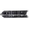 Toyota Corolla Power Window Switch 848200R040