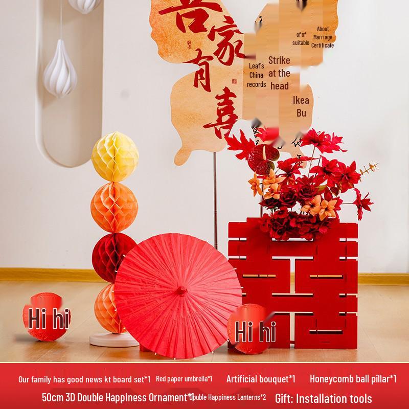 

Double Happiness Wedding Room Decor Set: Butterfly Robe Backdrop for Bride s Bedroom