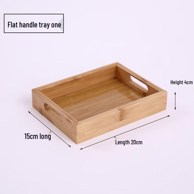 MOLUONA Bamboo Wood Rectangular Shallow Serving Tray with Flat Handles