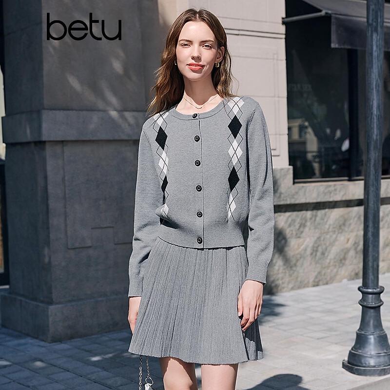 Betu Women's 2026 Spring Elegant Cardigan & Skirt Two-Piece Set