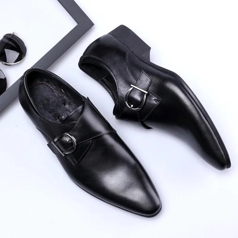 Fashion Men's Dress Shoes Formal Oxford Shoe for Man Wedding Dress Brand PU Leather Trendy Buckles Big Size Male Business Footwear