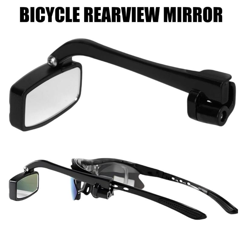 Ergonomic Cycling Safety Glasses Mount Helmet Mirror Adjustable Bike Eyeglass Rearview Mirror Cycling Accessory
