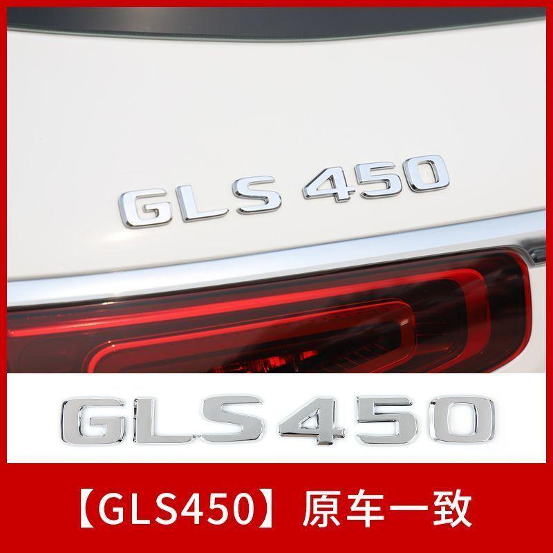 TGM3 Car Trunk Letters Logo Emblem Badge Decals Sticker For Mercedes Benz CLA Class CLA35 CLA45 CLA260 CLA200 CLA180 CLA250 CLA220