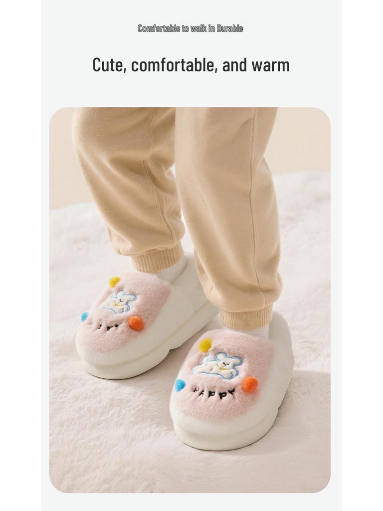 2025 Neue Warme Indoor Cartoon Flauschige Baumwoll Hausschuhe für Mittelgroße und Ältere Kinder, Jungen & Mädchen