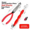 Multi Purpose Wire Cutters Automotive Line Breaking And Cutting Oil Pipe Separation Pliers For Car Repair Electrical Hand Tool