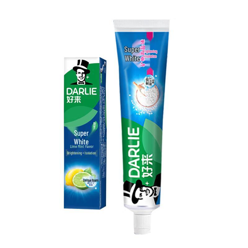 Darlie Ultra White Toothpaste Duo Pack