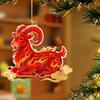 2D Acrylic Christmas Reindeer Hanging Ornament Fashion Ornament for Car Backpack Holiday Decoration For Holiday Home