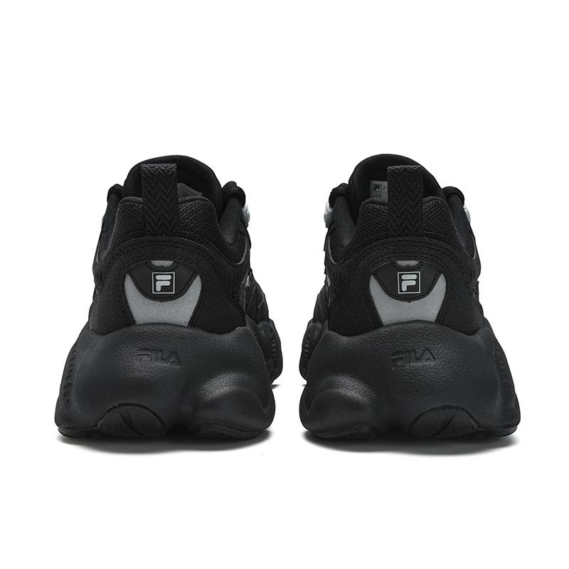 FILA Fern 2 Men's F12M511101FBD