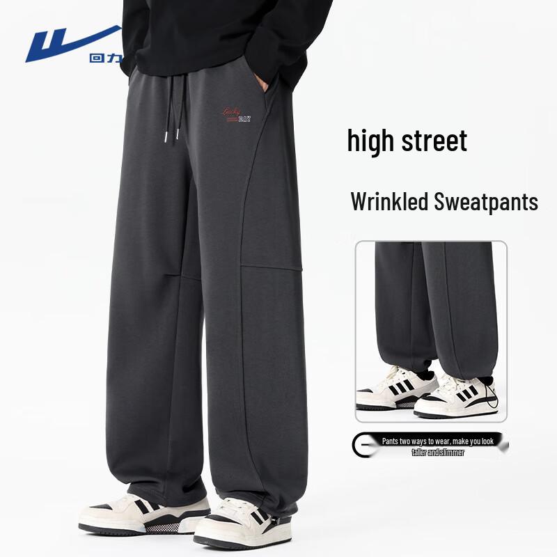Warrior Men s Trendy Straight-Leg Sweatpants XL