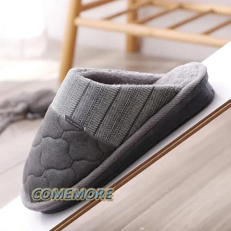 Big Size 48 49 50 Fur Slippers Winter Home Men Shoes Fashion Flat Bedroom Slippers Furry Slides Male Shoes Fur Men's Comfortable