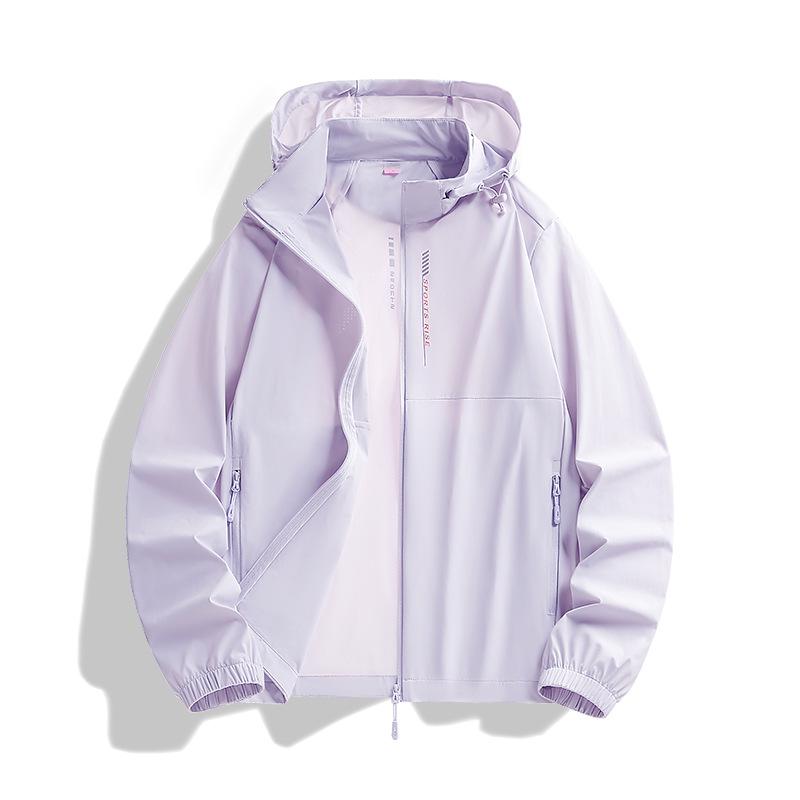 2026 Versatile Hooded Windbreaker: Unisex Loose Fit, Sun-Protective Casual Jacket