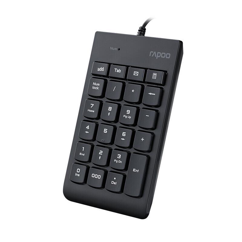 

Rapoo K10 Wired Numeric Keypad