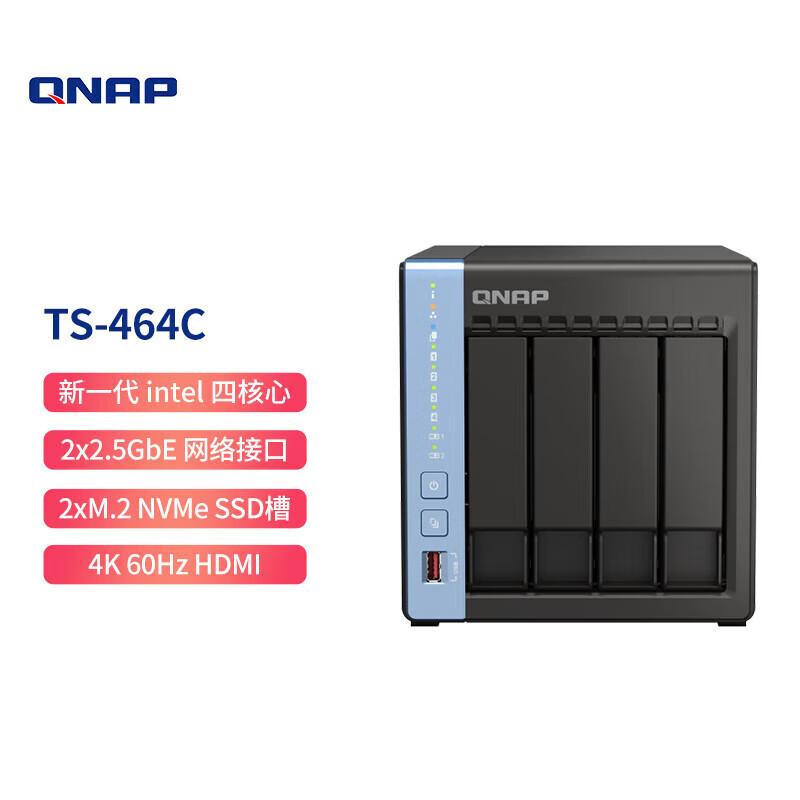 

QNAP 4-Bay Quad-Core NAS Storage Server