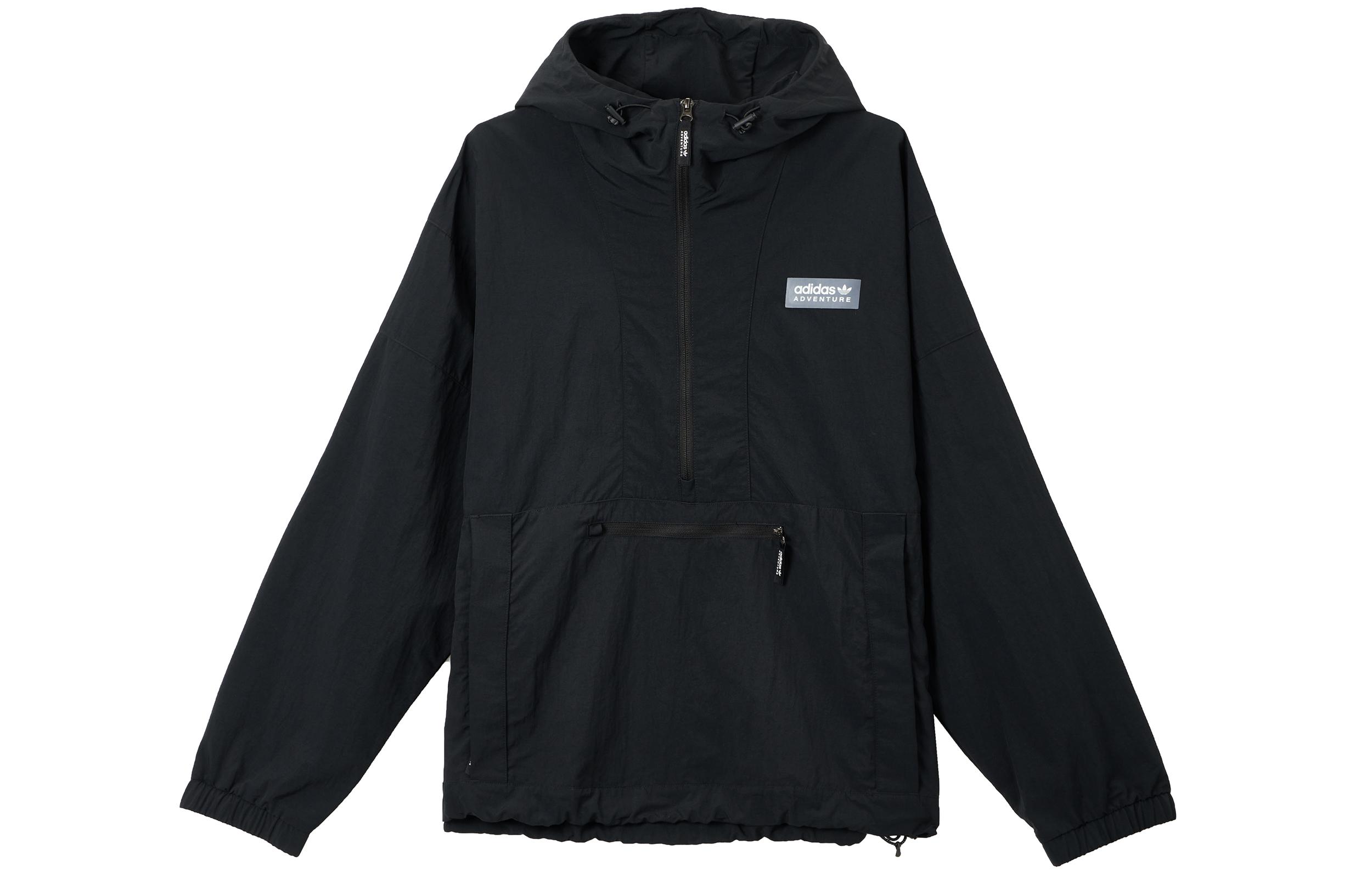 Adidas Originals ADVENTURE PREMIUM Jacket Men s Black IC5641 S