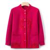 Grandma's new autumn cardigan sweater medium and old festive blessing knitted sweater year old 0 mother autumn clothes