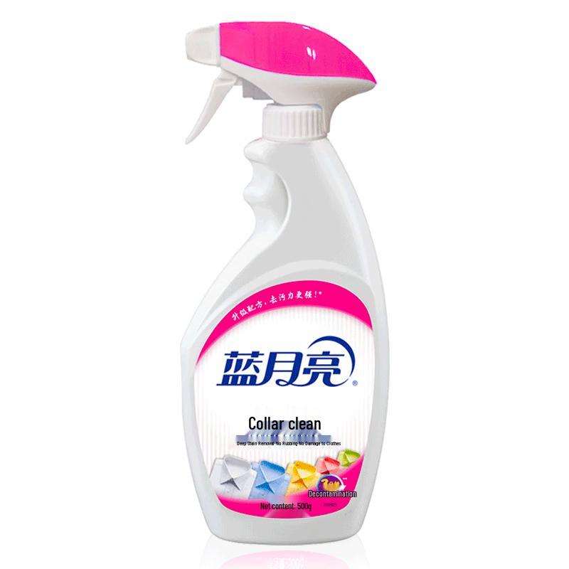 Blue Moon Collar Cleaner