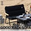 DOD Good Luck Sofa Two-Person Folding Chair that Becomes Shelf Car Aluminum Alloy