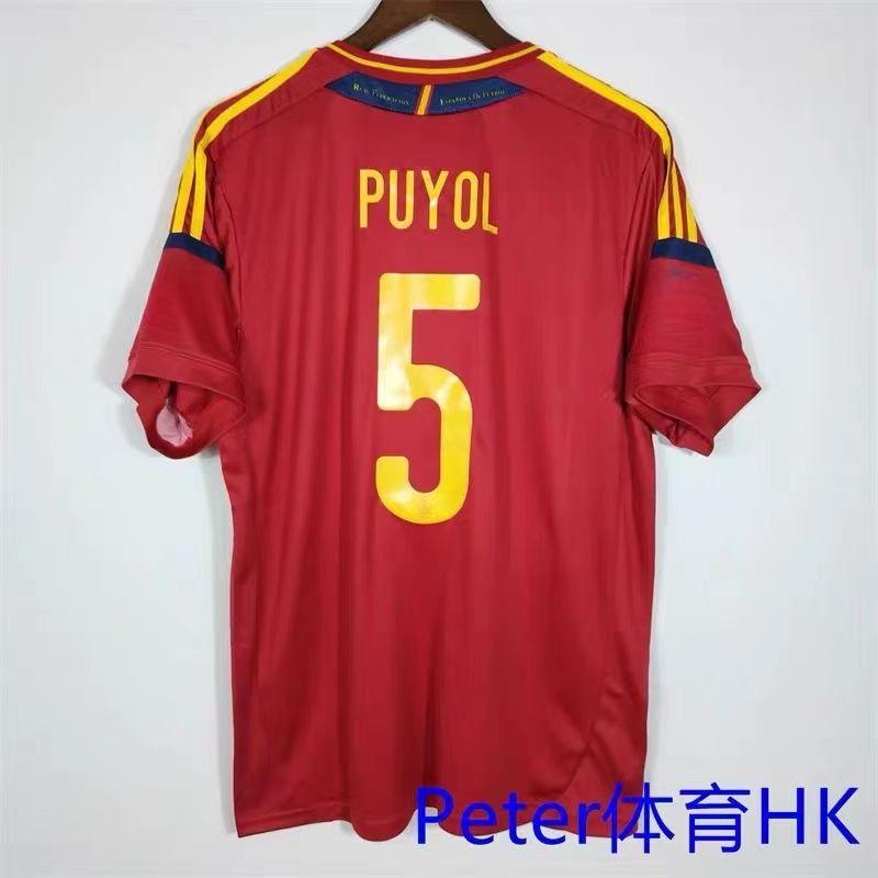 Vintage Jersey Football Jersey Classic Country Milito Ronaldo Maldini Sneider Bergkamp Jersey