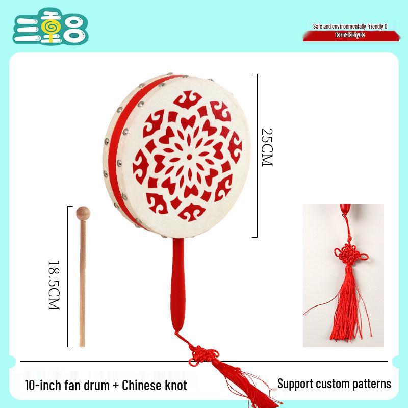 Xinjiang Dance Double-Sided Hand Drum: Kindergarten Orff Instrument Sheepskin Tambourine