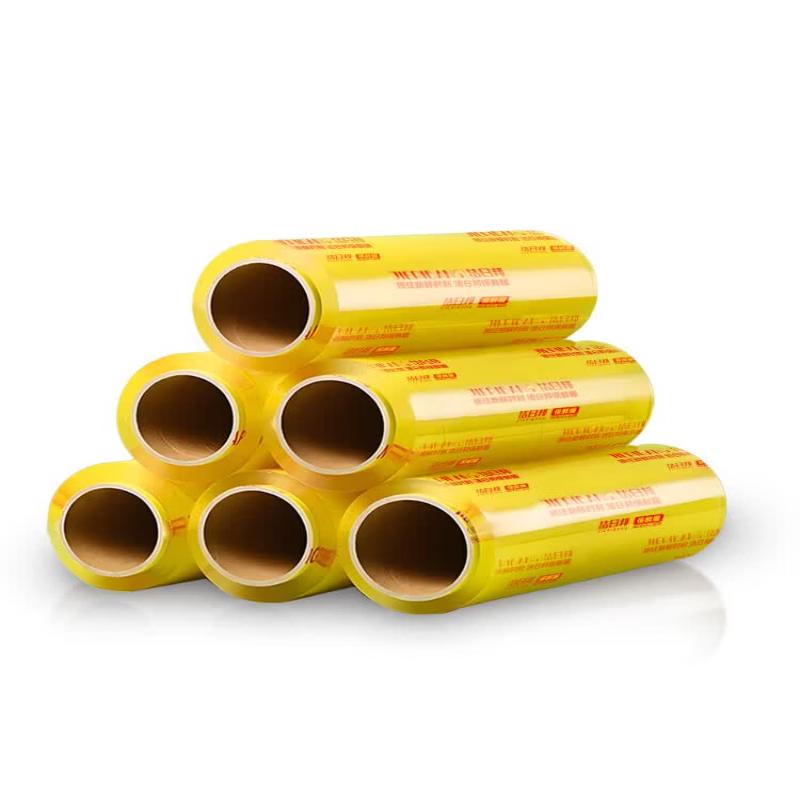 HANDUNYOU Disposable PVC Cling Film