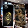 CJ28 Chinese Dragon Soft Shell Transparent Phone Case for Motorola Moto G7 G8 G9 G84 G85 G73 G24 G15 Z2 Play Power Plus