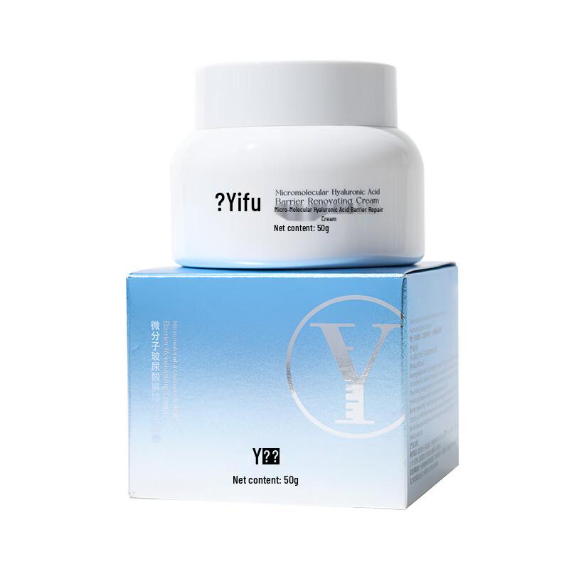 Yi Fu Micro-molecular Hyaluronic Acid Barrier Repair Face Cream