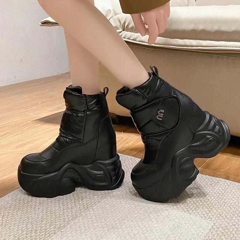 Fashion 13CM Winter Women's Down Snow Boots Keep Warm Chunky Short Boots 2025 Outdoor Plush Mid-calf Shoes Platform Anti-skid Sneakers