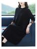 2025 Elegant Plus Size Woolen Knit Dress: Winter Slimming Long Skirt