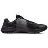 Nike Metcon 7 CZ8281-001