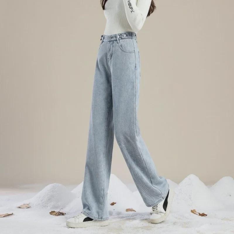 Plush High-Waisted Light Blue Wide-Leg Jeans for Women - Winter 2024, All-Match Straight Fit