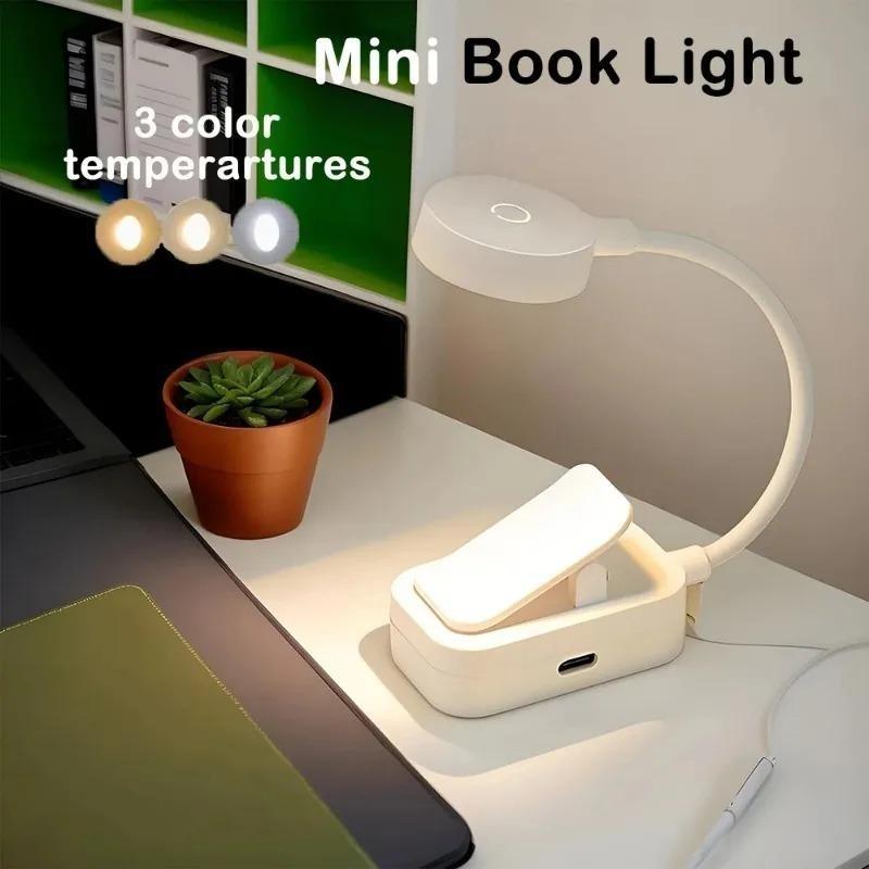 Folding Mini Clip Book Lamp USB Rechargeable LED Night Light 3 Modes Eye Protection Stepless Dimmable Flexible Bedroom Reading