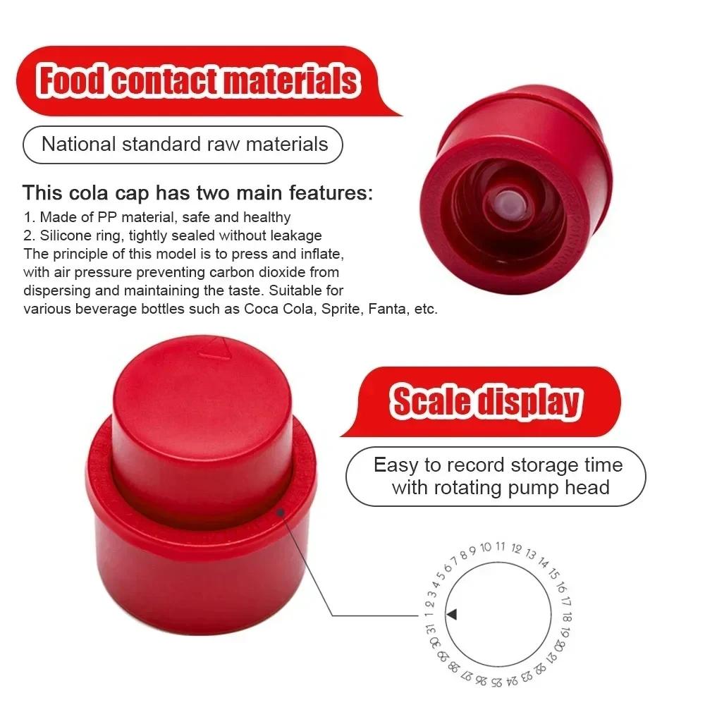 3Pcs Bottle Stopper Inflatable Airtight Soda Cap Frizzy Drink Sealer Caps Reusable Carbonated Beverage Bottle Stopper Cover