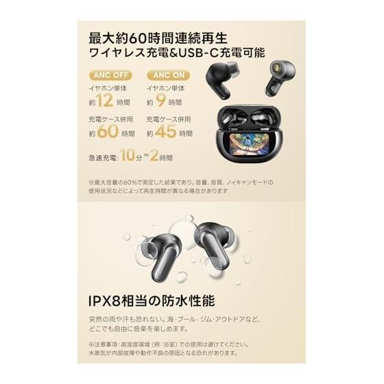 TOZO NC20 Pro Earphones Bluetooth Wireless Earphones Adaptive Hybrid ANC 52dB Reduction Mid-bass Range Warm Sound Quality / Cutting-Edge Custom EQ