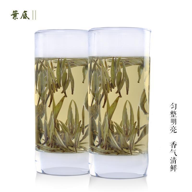 Premium Silver Needle Weißer Tee Chinesischer Bai Hao Yin Zhen Loser Tee 75g Dose