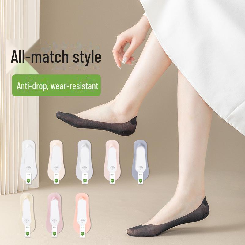 

Ультратонкие нескользящие невидимые летние носки для женщин светло-розовый