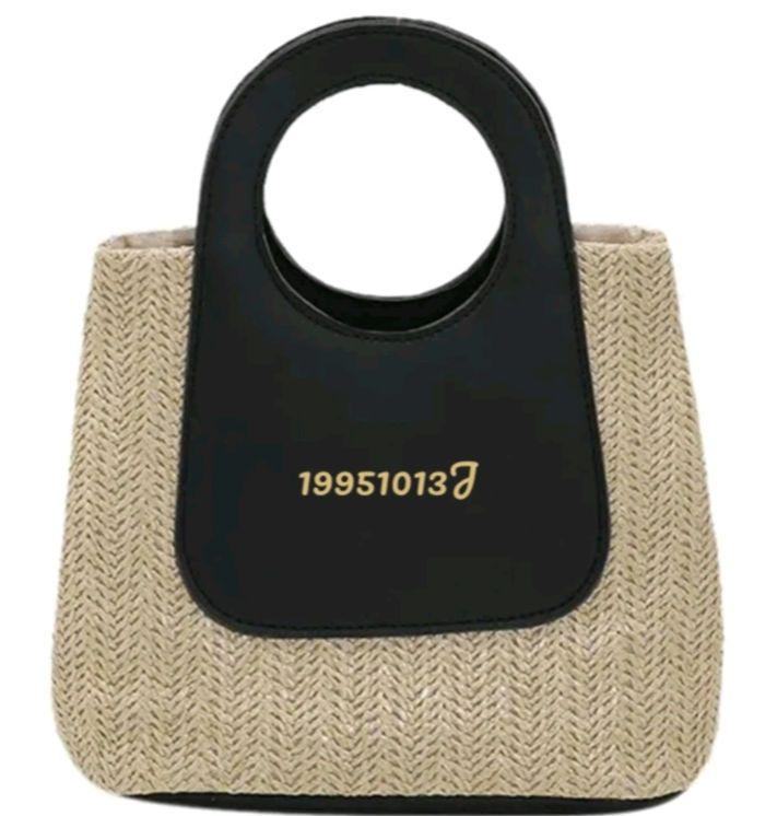

[USED] BTS JIMIN 19951013J Bag Popular in Korea Adult army Summer