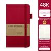 Eco-friendly DuPont Paper A5 Notebook - Waterproof Cover, Lined, Portable, Custom Logo Option