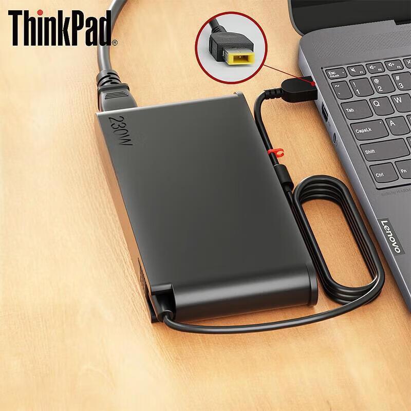 Lenovo 230W Square-Tip Laptop Power Adapter